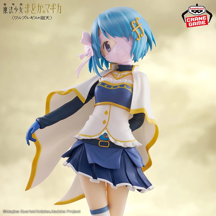 Banpresto Puella Magi Madoka Magica the Movie Walpurgisnacht Rising Sayaka Miki Figure