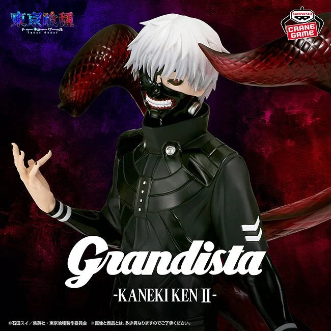 Banpresto Tokyo Ghoul Grandista Ken Kaneki II Figure - collectible figure product view 1
