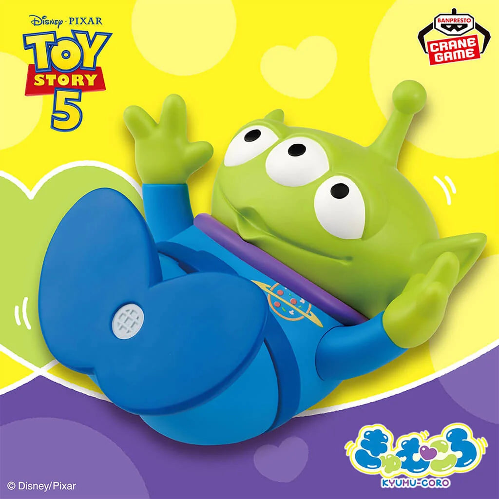 Banpresto Toy Story 5 Alien Figure - Collectible Figure - collectible figure product view 1