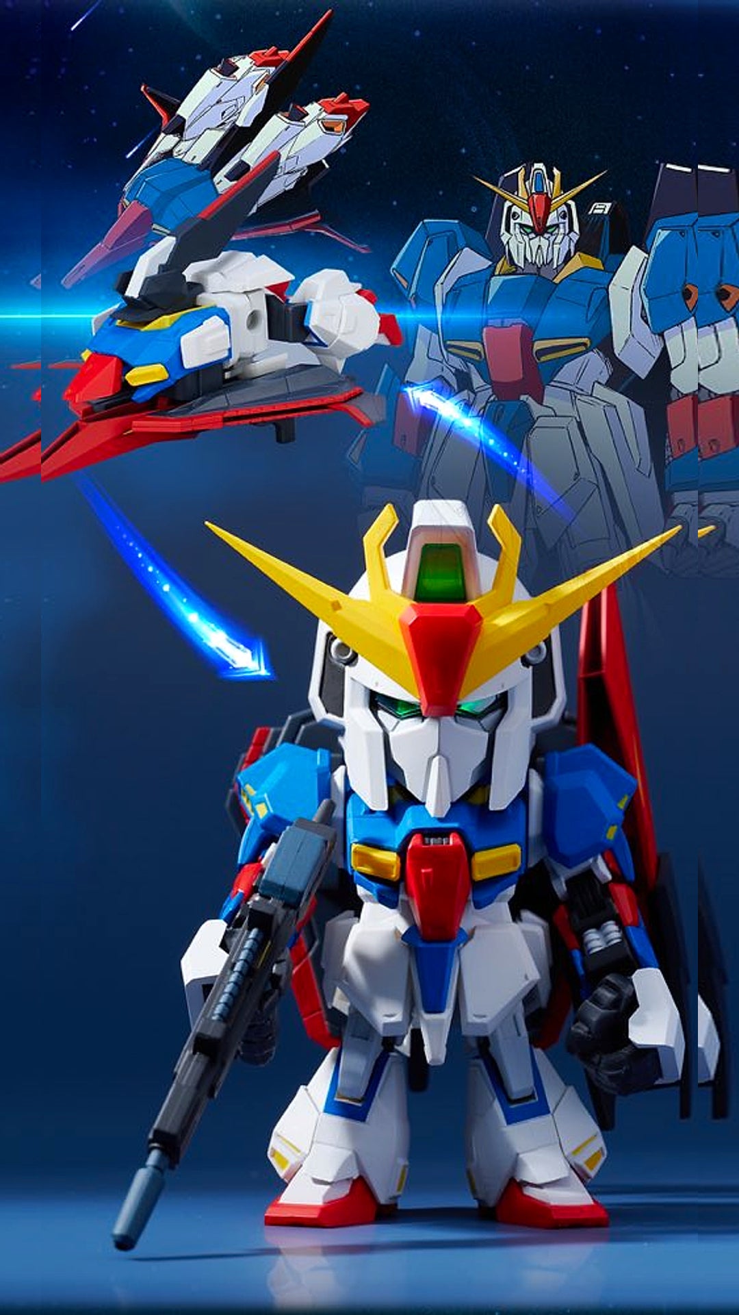 Gundam