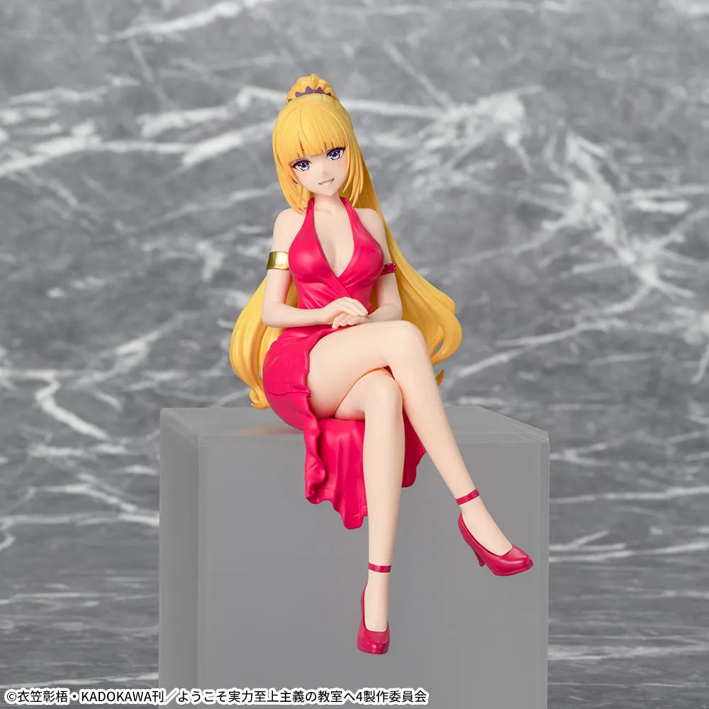 Classroom of the Elite Chokonose Kei Karuizawa Figure - Chokonose Premium - collectible figure product view 1