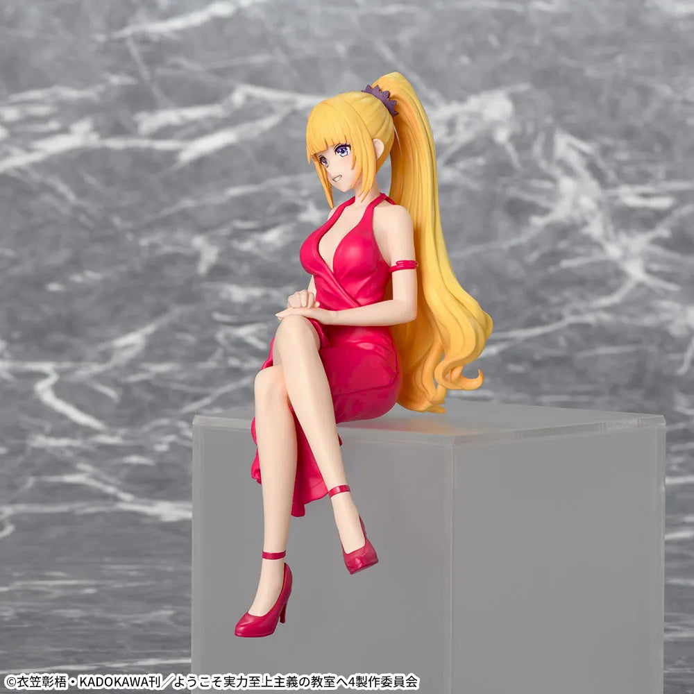 Classroom of the Elite Chokonose Kei Karuizawa Figure - Chokonose Premium - collectible figure product view 2