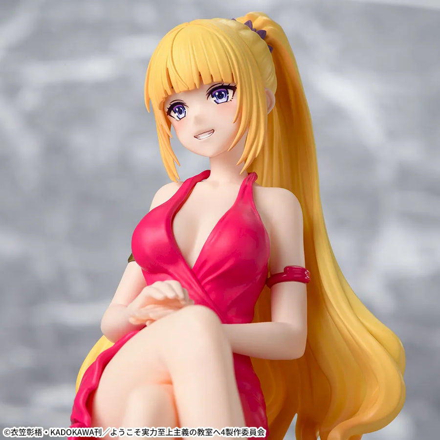 Classroom of the Elite Chokonose Kei Karuizawa Figure