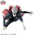 Dandadan Vibration Stars Okarun Transformed Figure - collectible figure product view 2