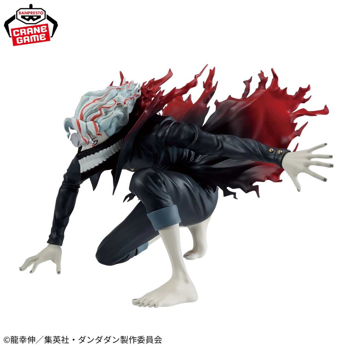Dandadan Vibration Stars Okarun Transformed Figure - collectible figure product view 4