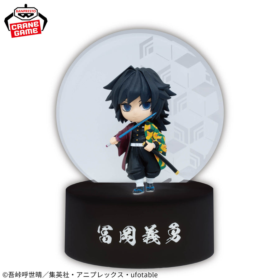 Demon Slayer Puchi-tto Akari Mas Giyu Tomioka Light Figure