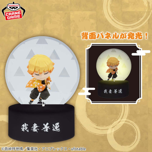 Demon Slayer Puchi-tto Akari Mas Zenitsu Agatsuma Light Figure