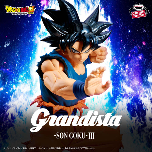 Dragon Ball Super Grandista Son Goku III Figure