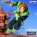 Dragon Ball Z Match Makers Android 16 VS Cell - collectible figure product view 9