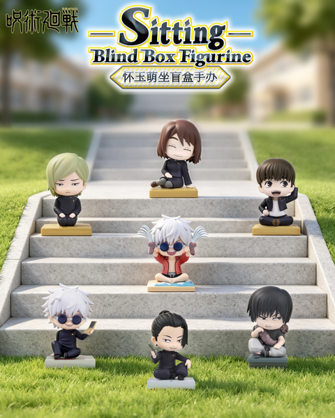 EAKI EAKI Jujutsu Kaisen Cute Sitting Series Blind Box - Jujutsu Kaisen pre-order collectible product image 8