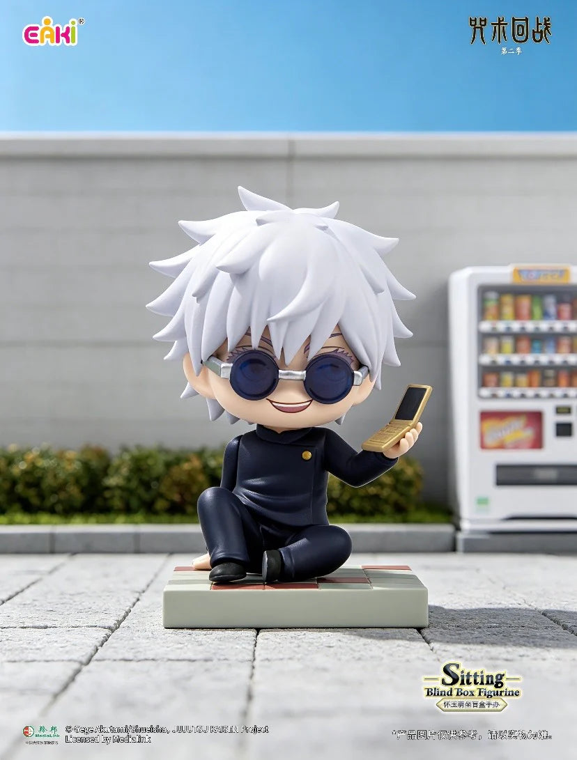 EAKI EAKI Jujutsu Kaisen Cute Sitting Series Blind Box - Jujutsu Kaisen pre-order collectible product image 2