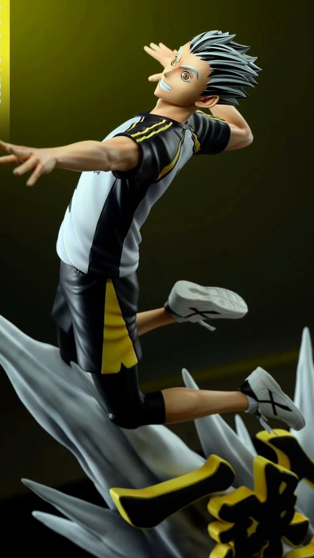 Haikyu!! Figure Series cover - Mega Claw