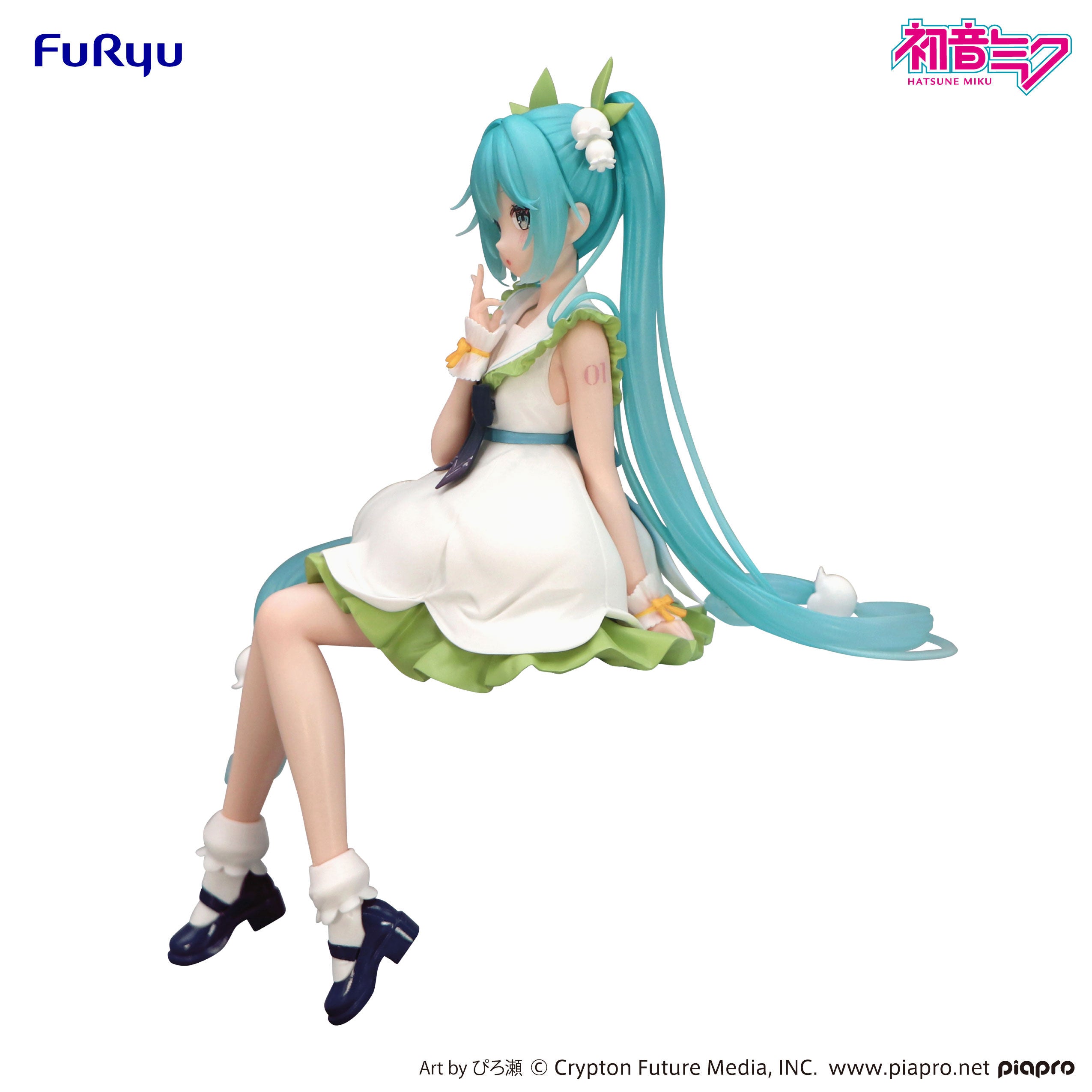 FuRyu Hatsune Miku Noodle Stopper Figure Flower Fairy Lily of the Valley Ver. - official collectible figure product image 4