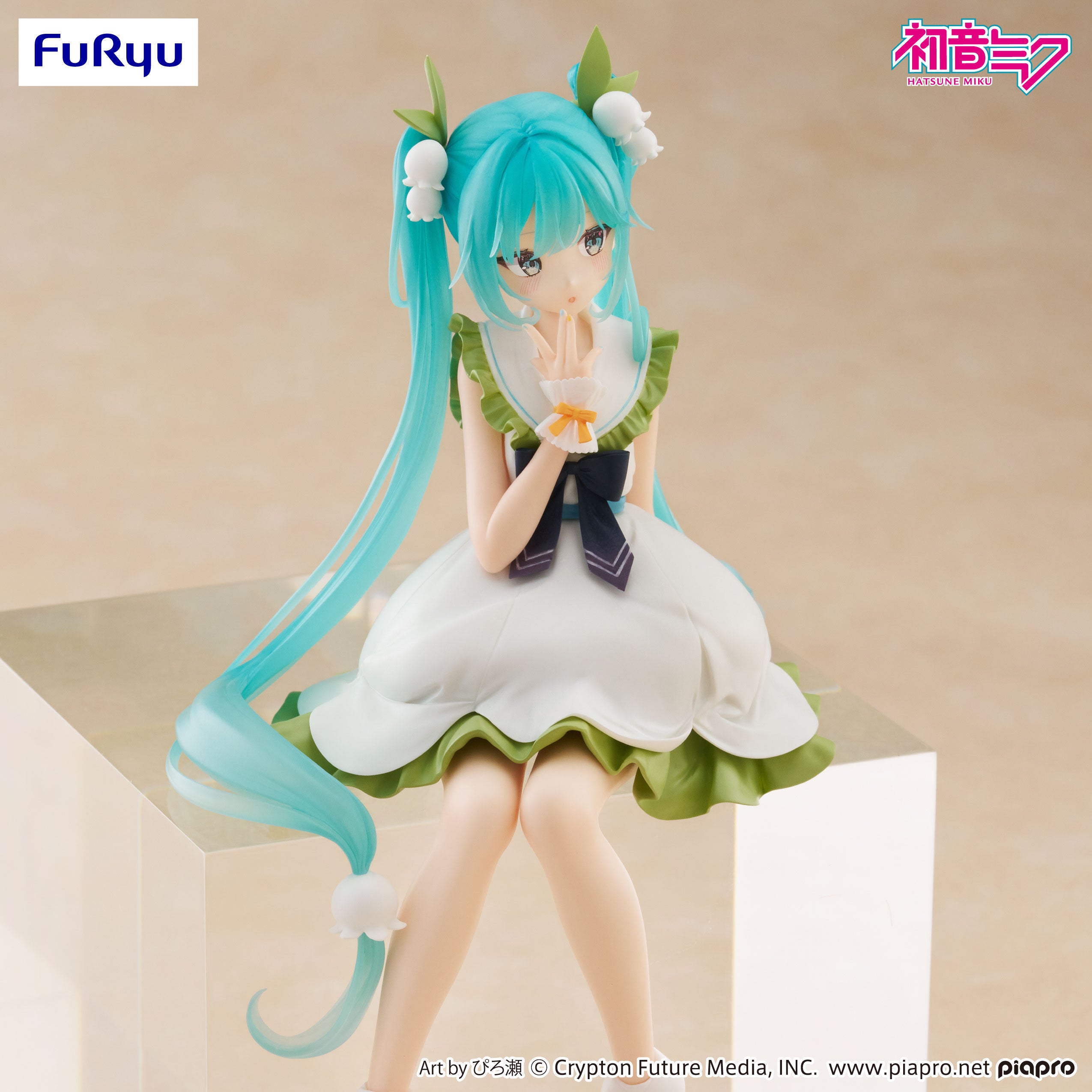 FuRyu Hatsune Miku Noodle Stopper Figure Flower Fairy Lily of the Valley Ver. - official collectible figure product image 5
