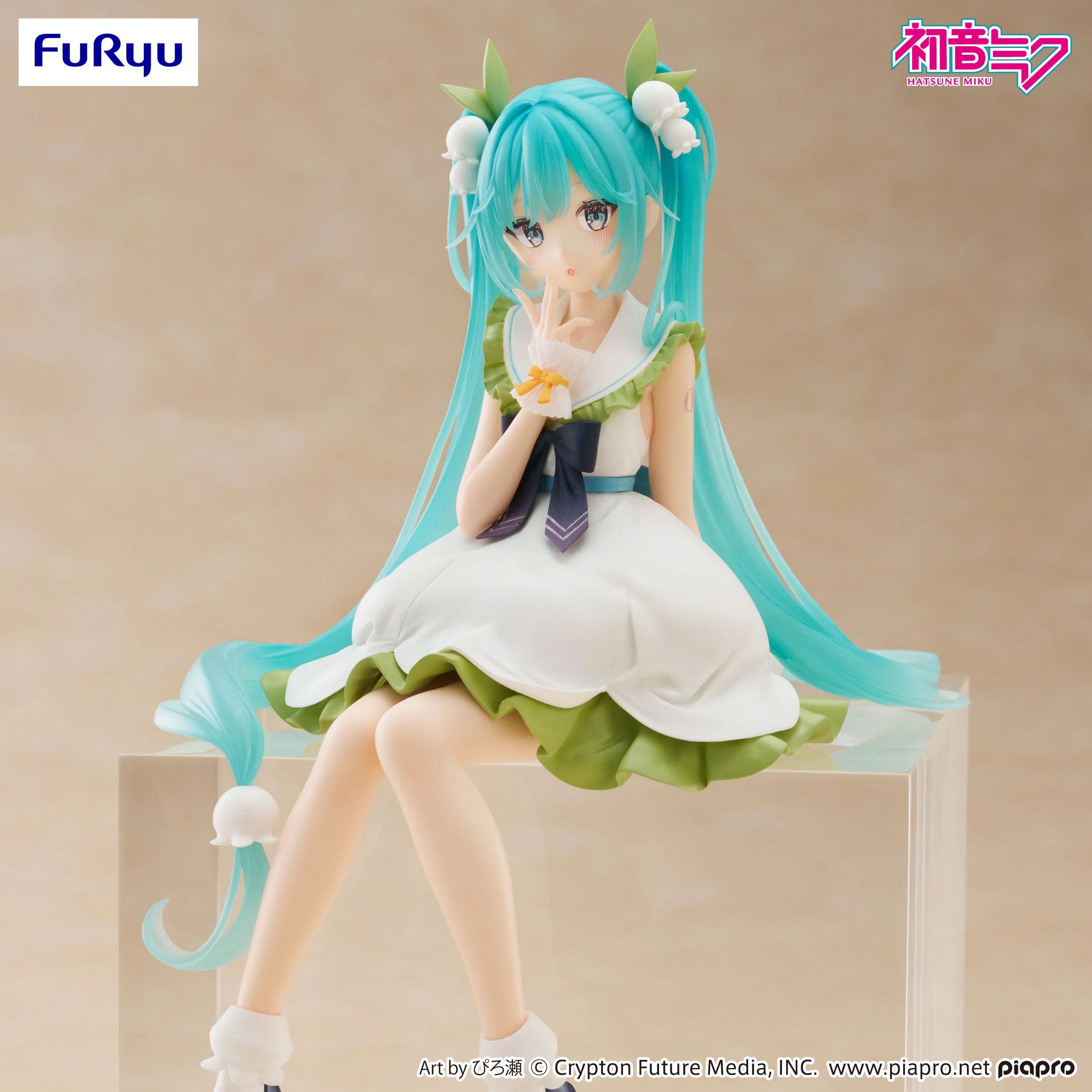 FuRyu Hatsune Miku Noodle Stopper Figure Flower Fairy Lily of the Valley Ver. - official collectible figure product image 9