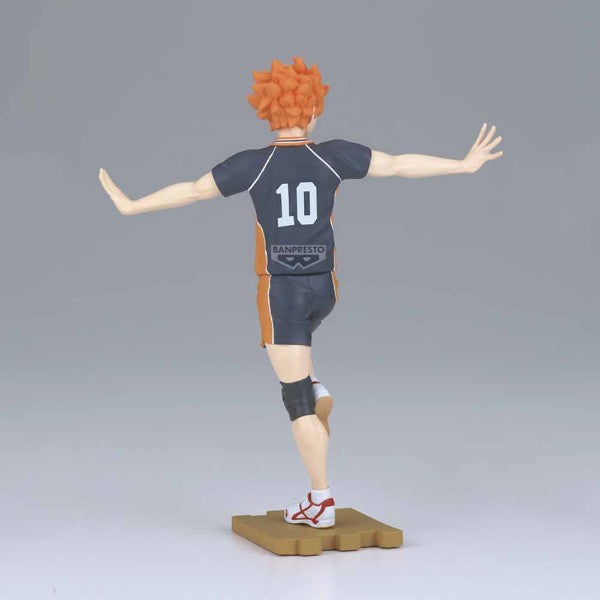 Haikyu!! Prize Figure Assortment - 3 Styles - Shoyo Hinata - collectible figure product view 2