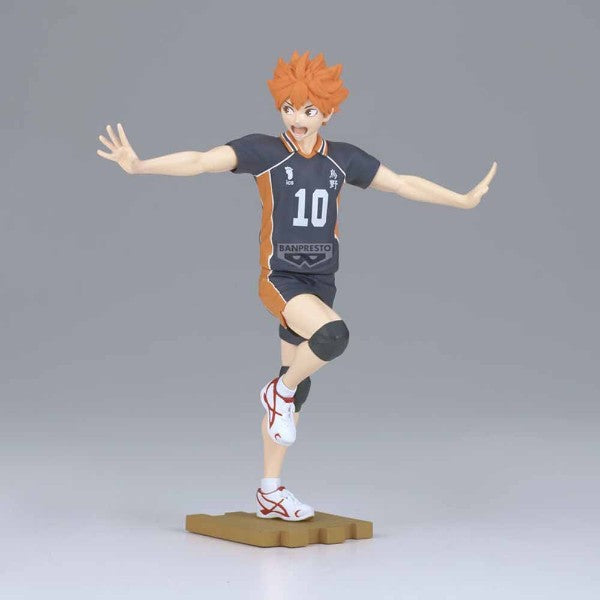 Haikyu!! Prize Figure Assortment - 3 Styles