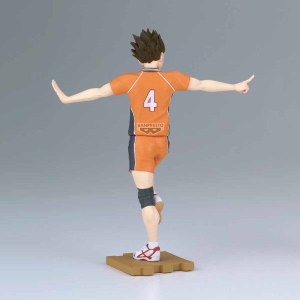 Haikyu!! Prize Figure Assortment - 3 Styles - Yu Nishinoya - collectible figure product view 10