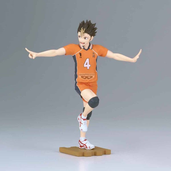 Haikyu!! Prize Figure Assortment - 3 Styles - Yu Nishinoya - collectible figure product view 11