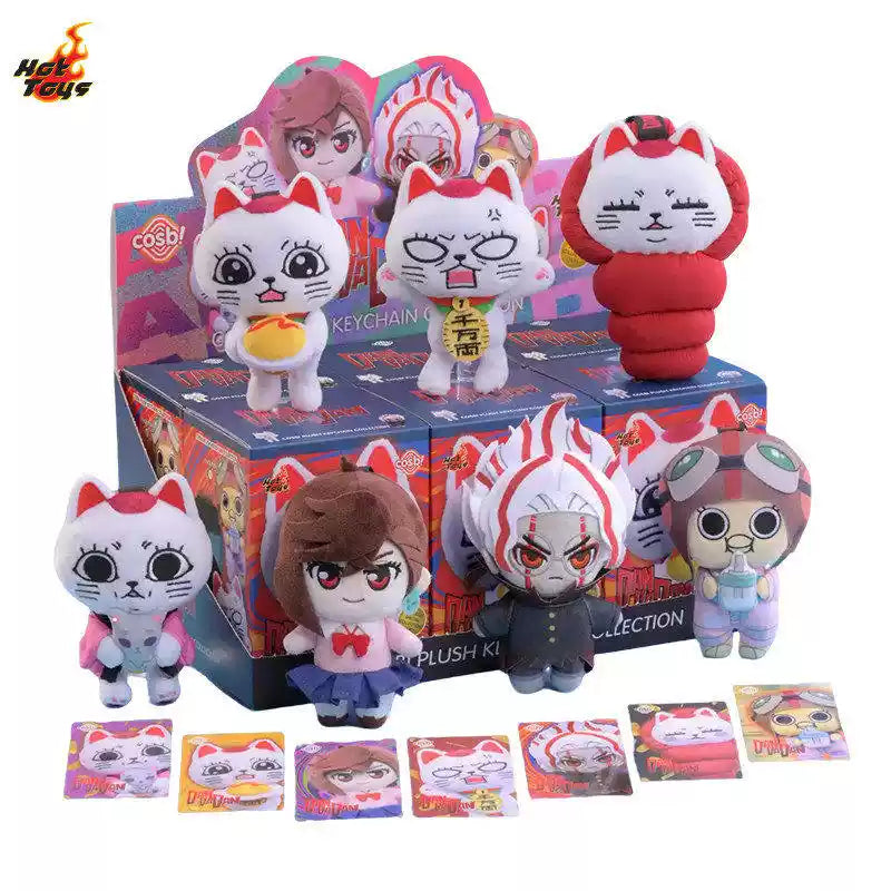 HOT TOYS Hot Toys DanDaDan Turbo Granny Pocket Size Cosbi Plush Collection - DanDaDan collectible product image 1