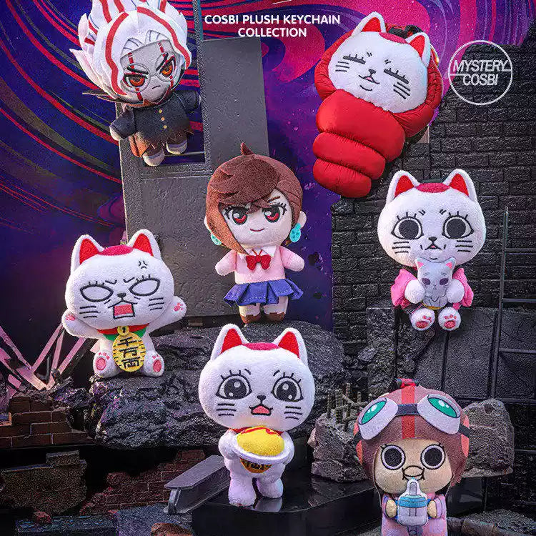 Hot Toys DanDaDan Turbo Granny Pocket Size Cosbi Plush Collection