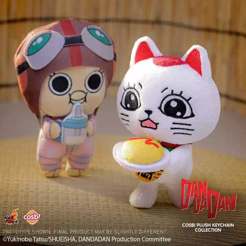 HOT TOYS Hot Toys DanDaDan Turbo Granny Pocket Size Cosbi Plush Collection - DanDaDan collectible product image 4