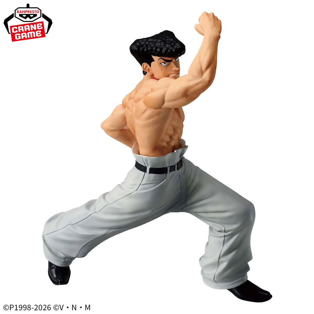 Hunter x Hunter Vibration Stars Knuckle Bine - collectible figure product view 2