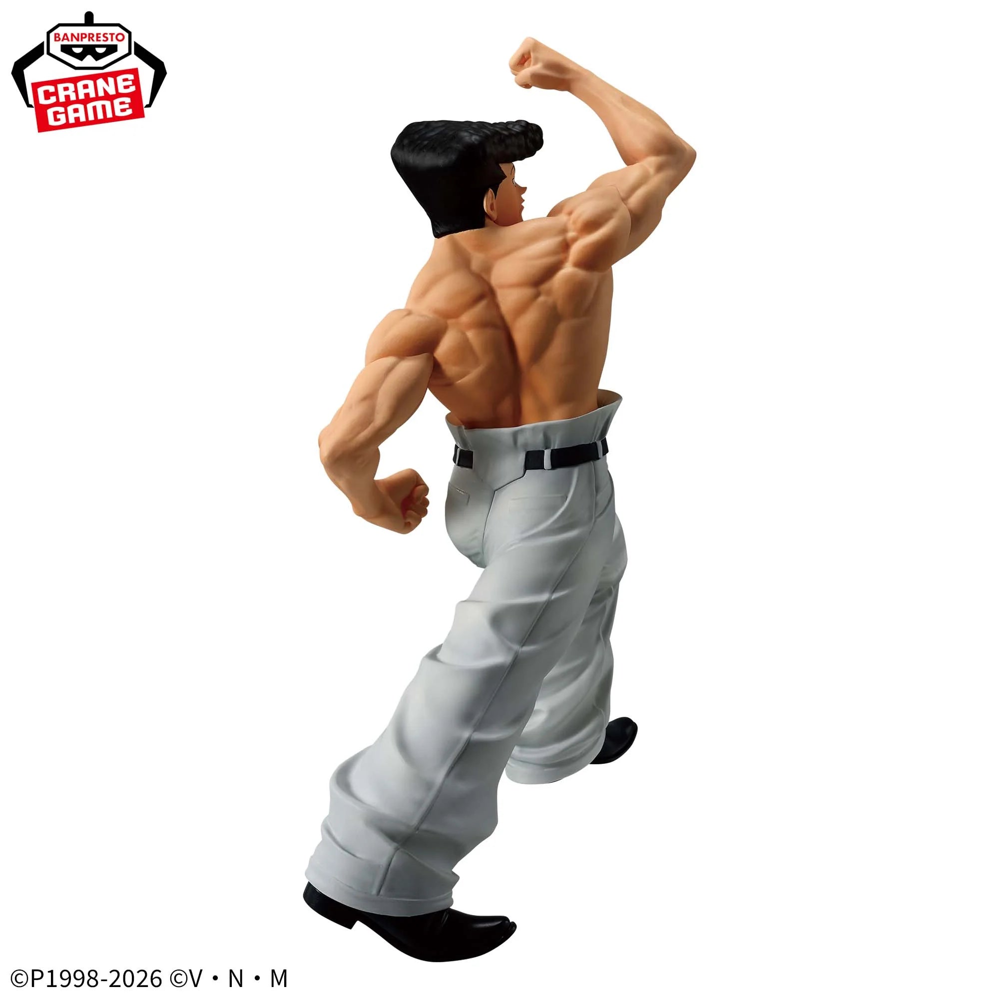 Hunter x Hunter Vibration Stars Knuckle Bine - collectible figure product view 3
