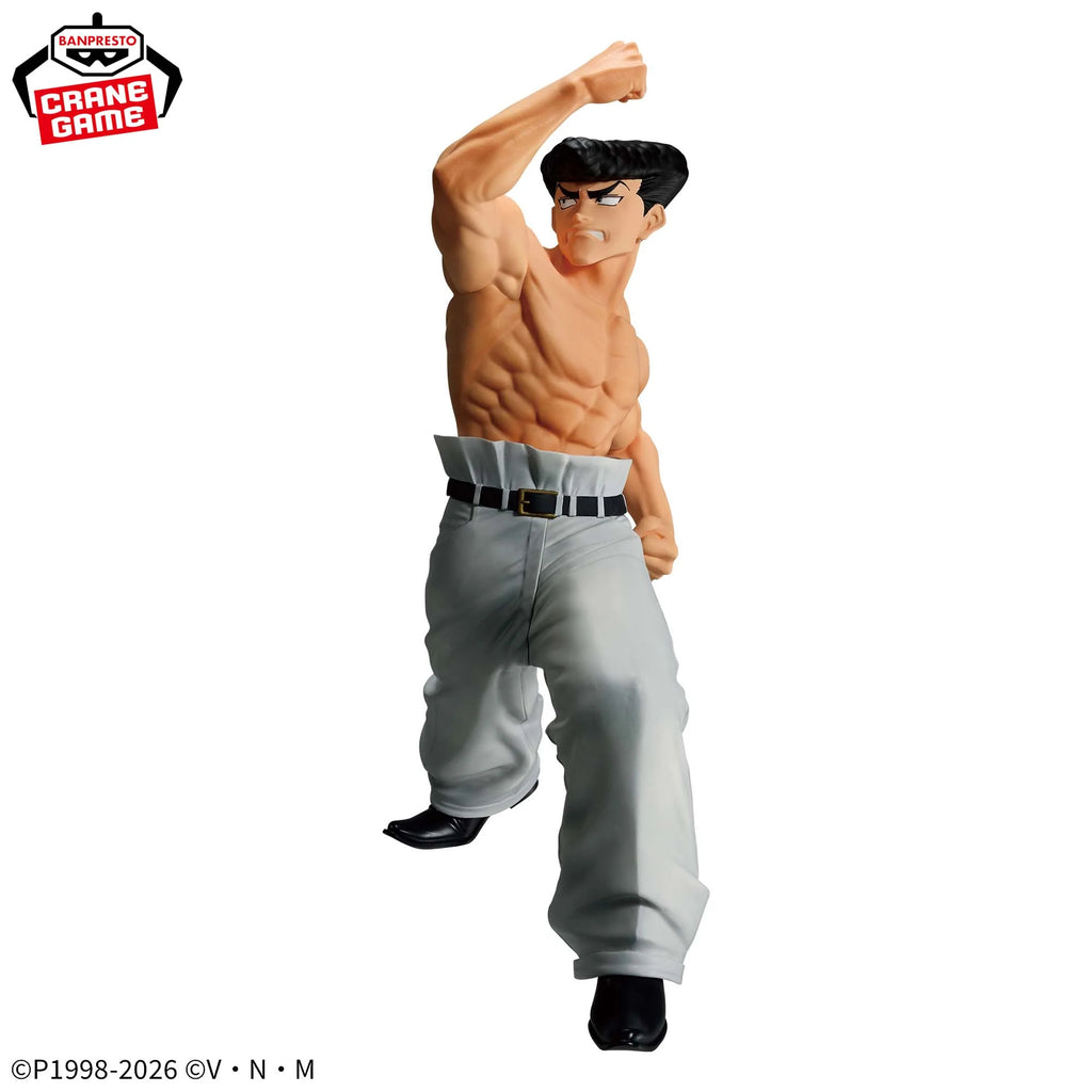 Hunter x Hunter Vibration Stars Knuckle Bine - collectible figure product view 4