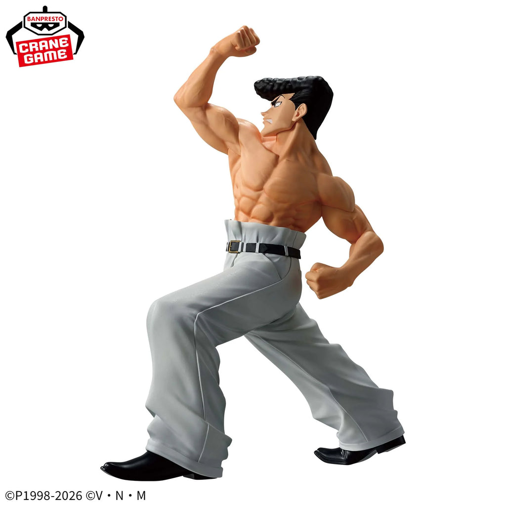 Hunter x Hunter Vibration Stars Knuckle Bine - collectible figure product view 5