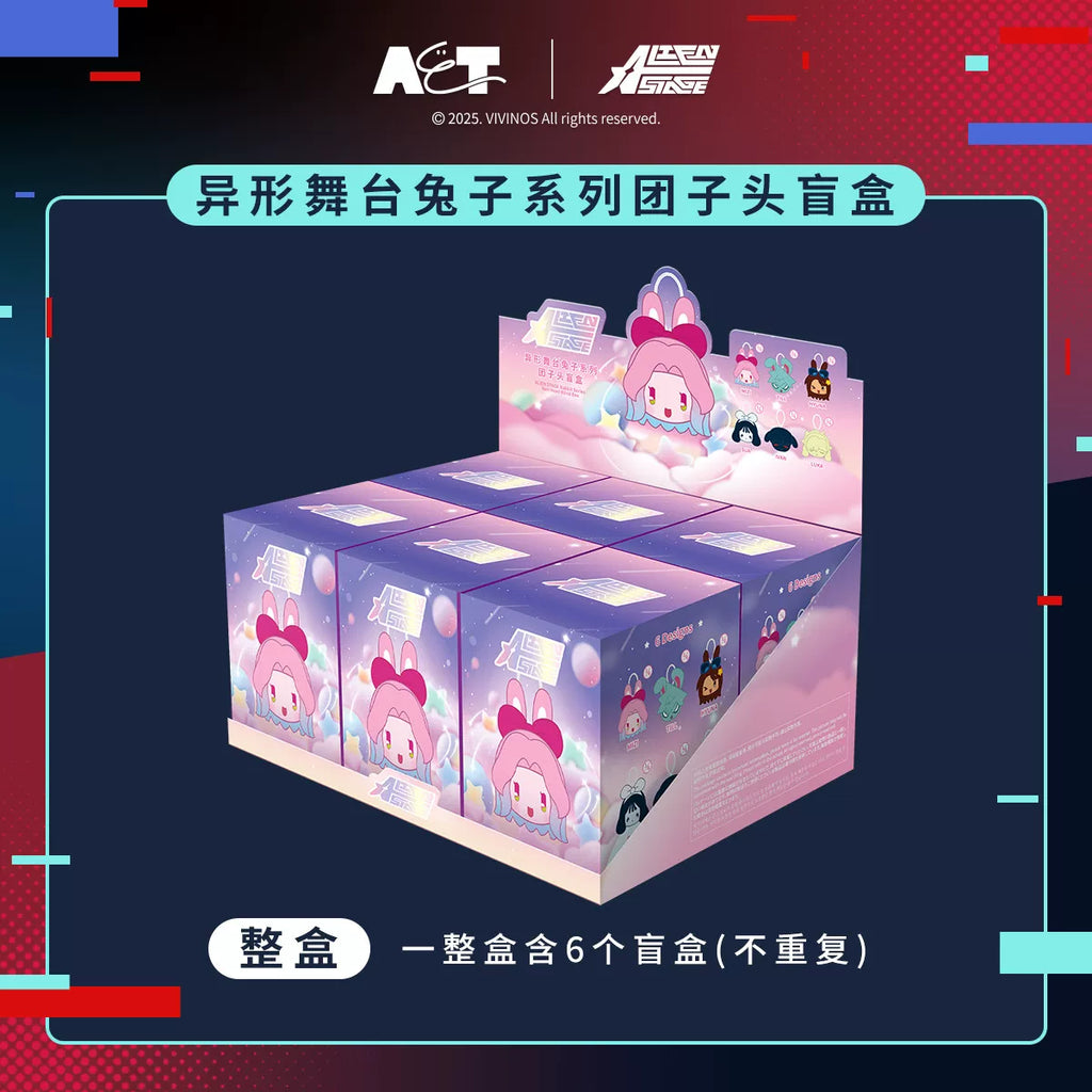 Alien Stage Bunny Dango Head Plush Blind Box - AET Alien Stage Blind Box Plush at Mega Claw, product image 5