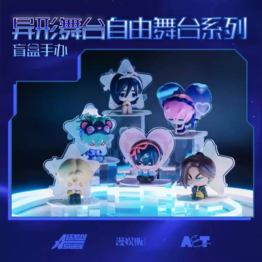 Alien Stage Free Stage Series Blind Box - AET aet Blind Box Collectible at Mega Claw, main product image