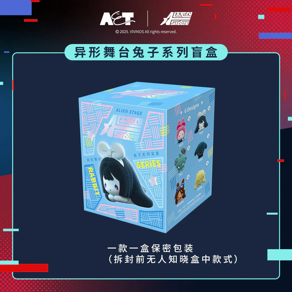 Alien Stage Rabbit Series Blind Box - AET aet Blind Box Collectible at Mega Claw, product image 9