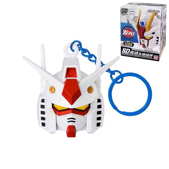BANDAI SD Gundam Head Keychain Light-Up Blind Box - Bandai bandai Blind Box Keychain at Mega Claw, main product image