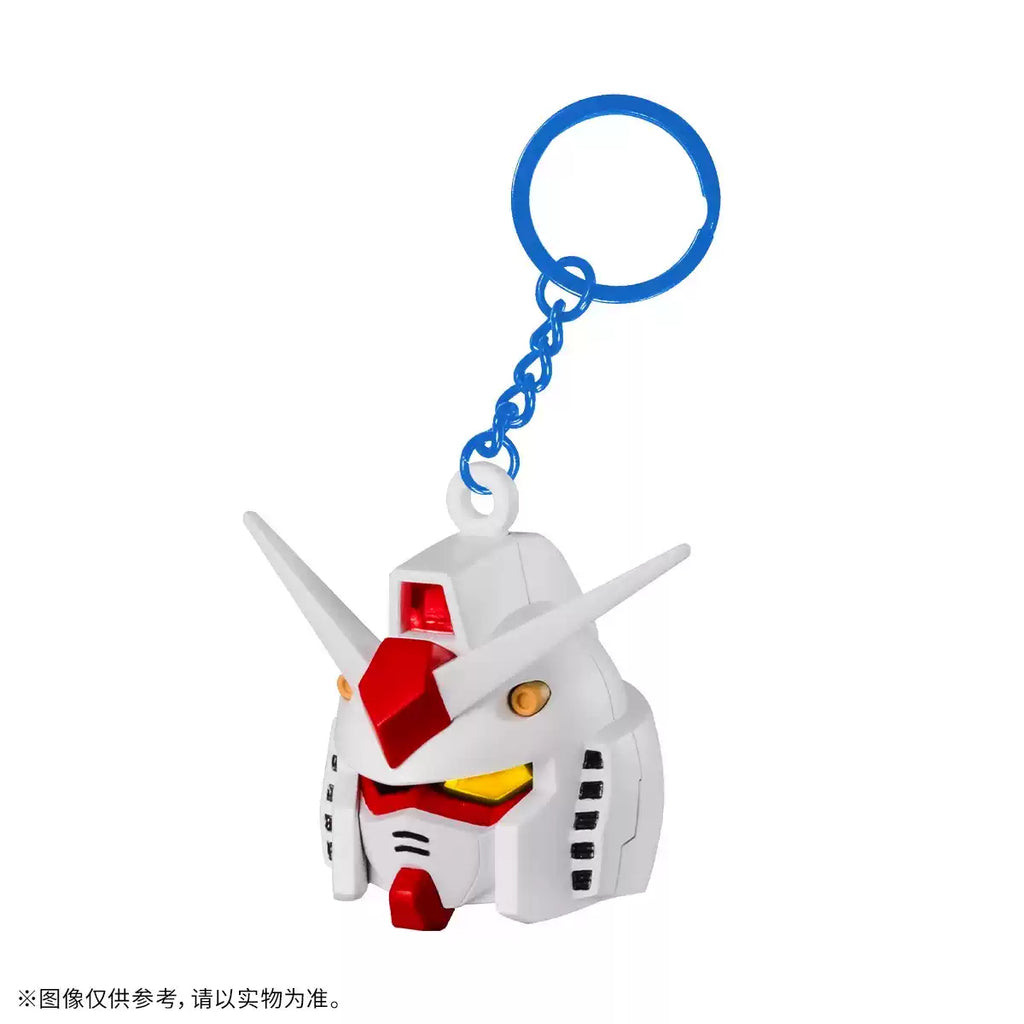 BANDAI SD Gundam Head Keychain Light-Up Blind Box - Bandai bandai Blind Box Keychain at Mega Claw, product image 6