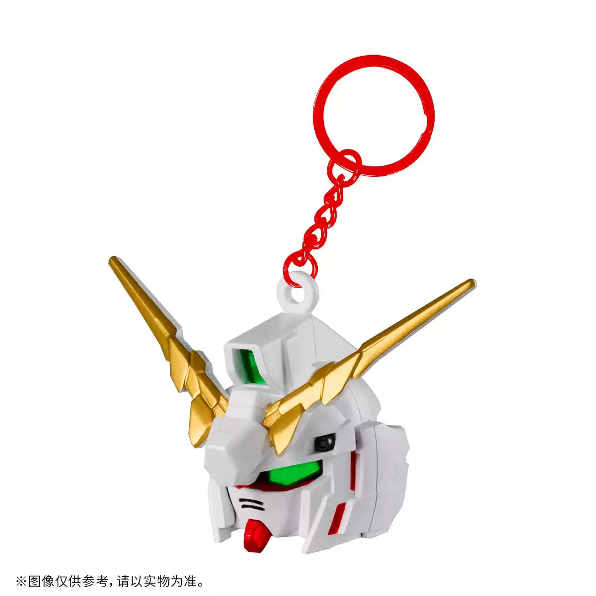 BANDAI SD Gundam Head Keychain Light-Up Blind Box - Bandai bandai Blind Box Keychain at Mega Claw, product image 7