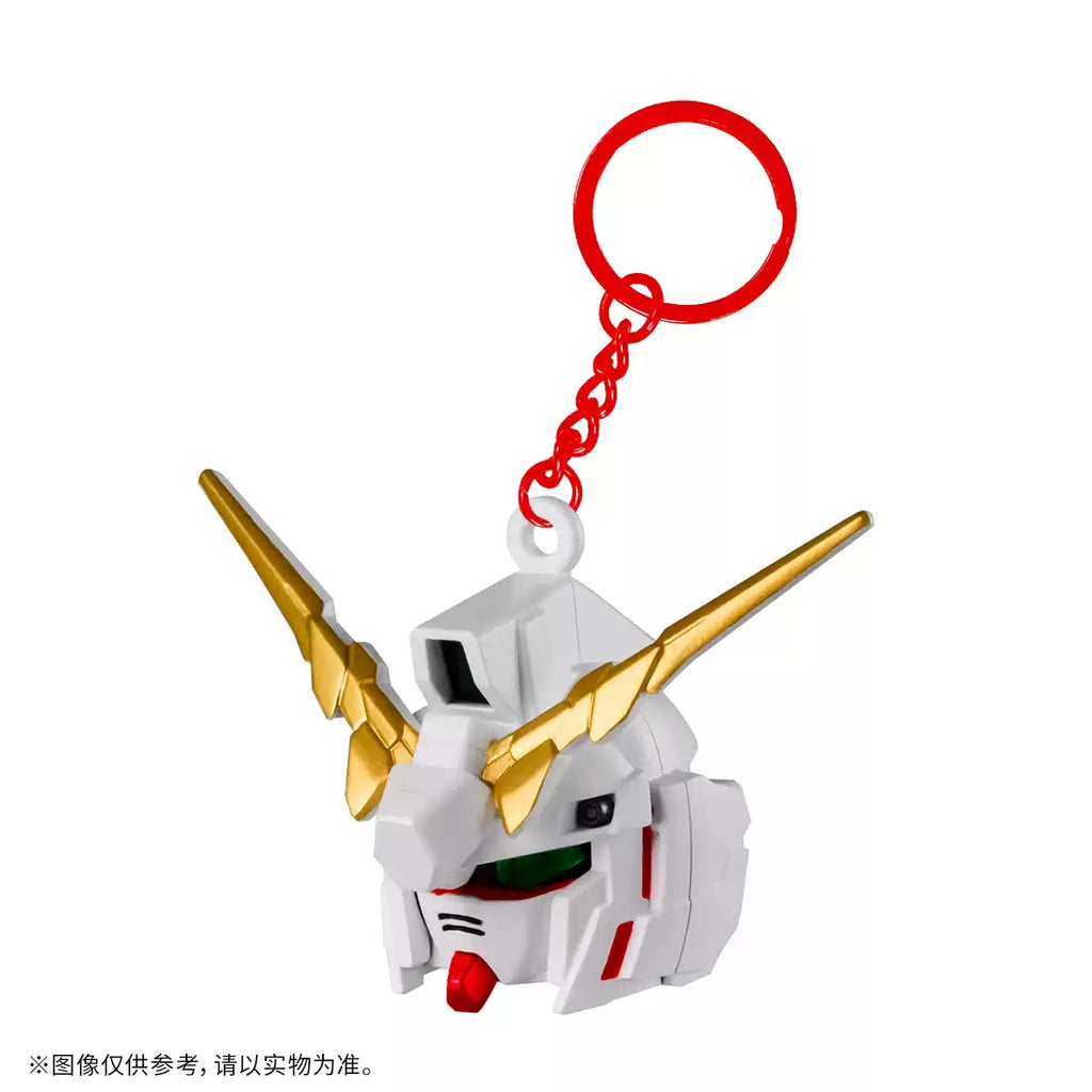 BANDAI SD Gundam Head Keychain Light-Up Blind Box - Bandai bandai Blind Box Keychain at Mega Claw, product image 8