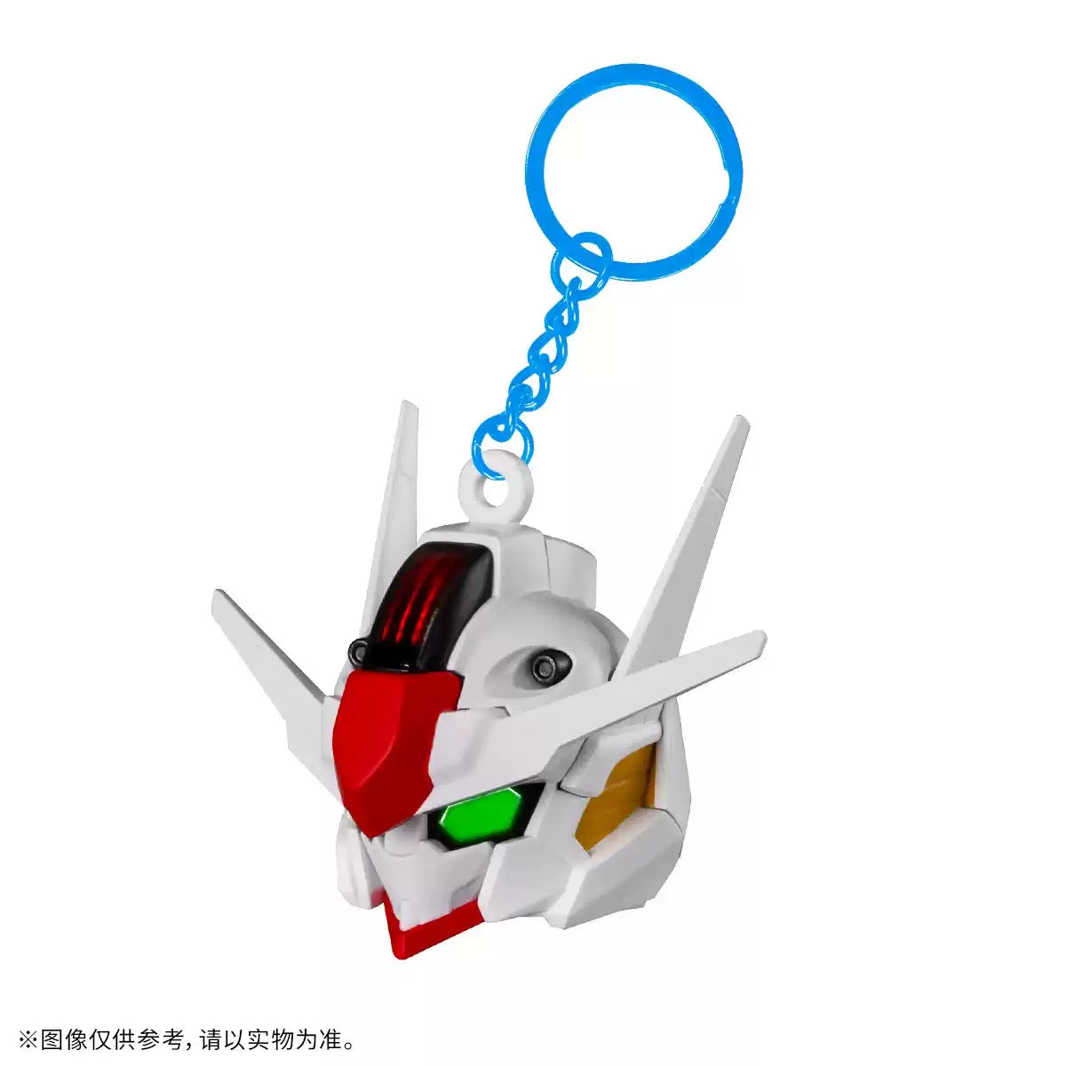 BANDAI SD Gundam Head Keychain Light-Up Blind Box - Bandai bandai Blind Box Keychain at Mega Claw, product image 9