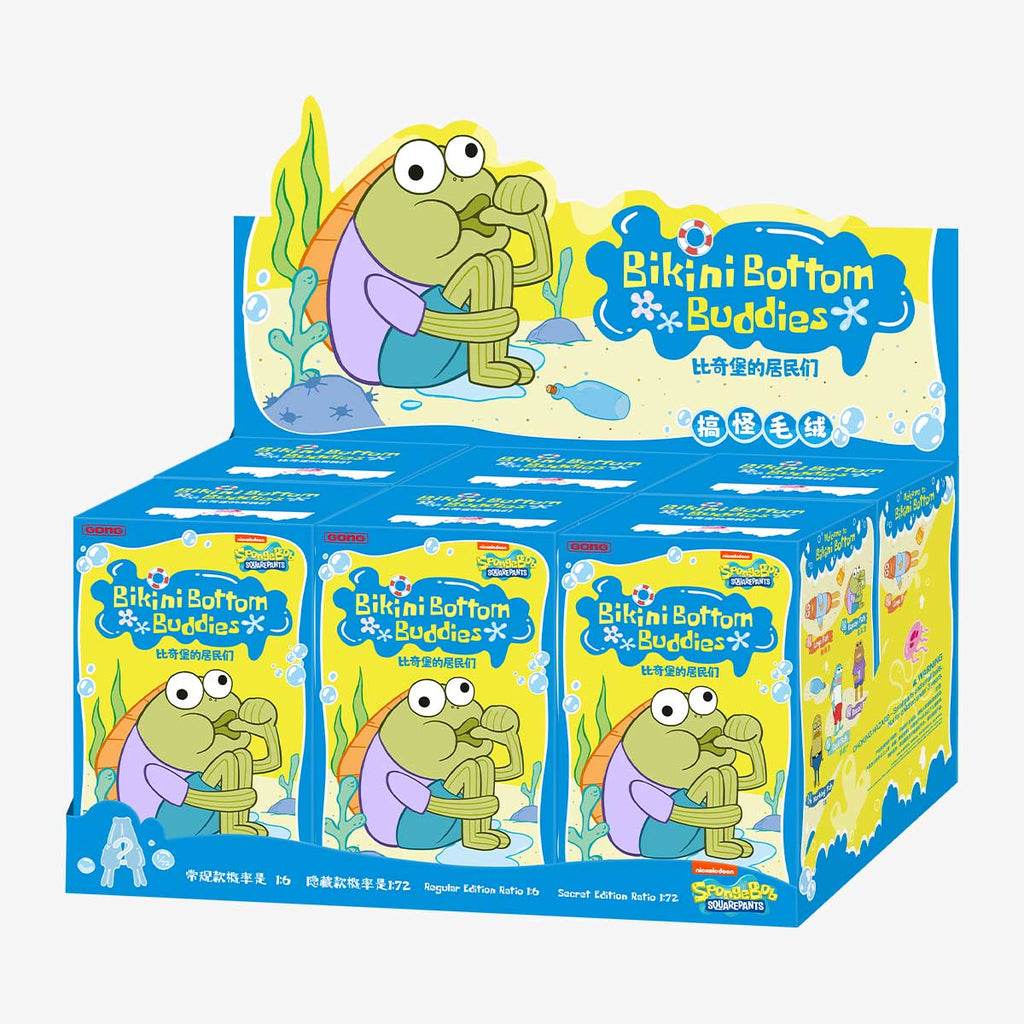 Bikini Bottom Buddies - Whimsical Plush - POP MART collectible Plush Collectible at Mega Claw, main product image