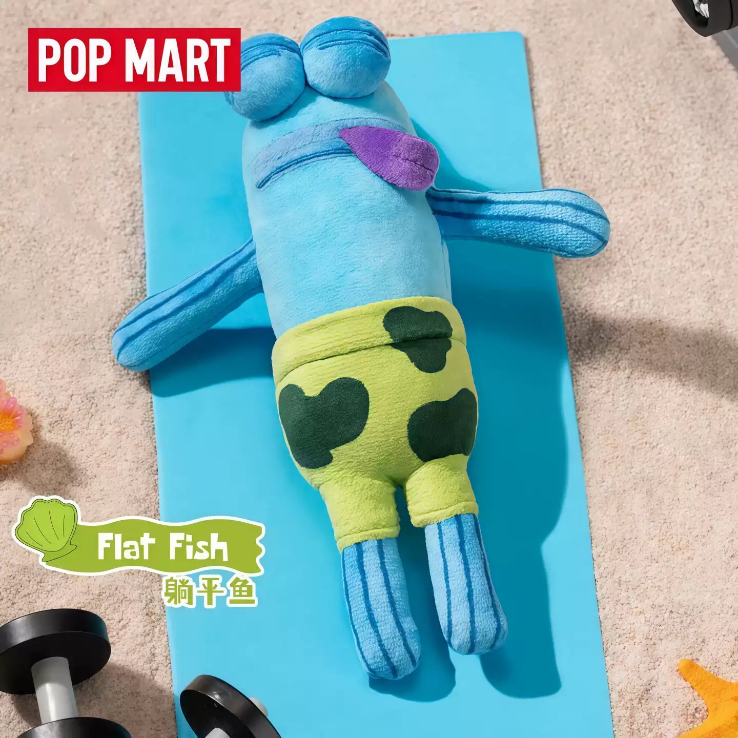 Bikini Bottom Buddies - Whimsical Plush - POP MART collectible Plush Collectible at Mega Claw, product image 8