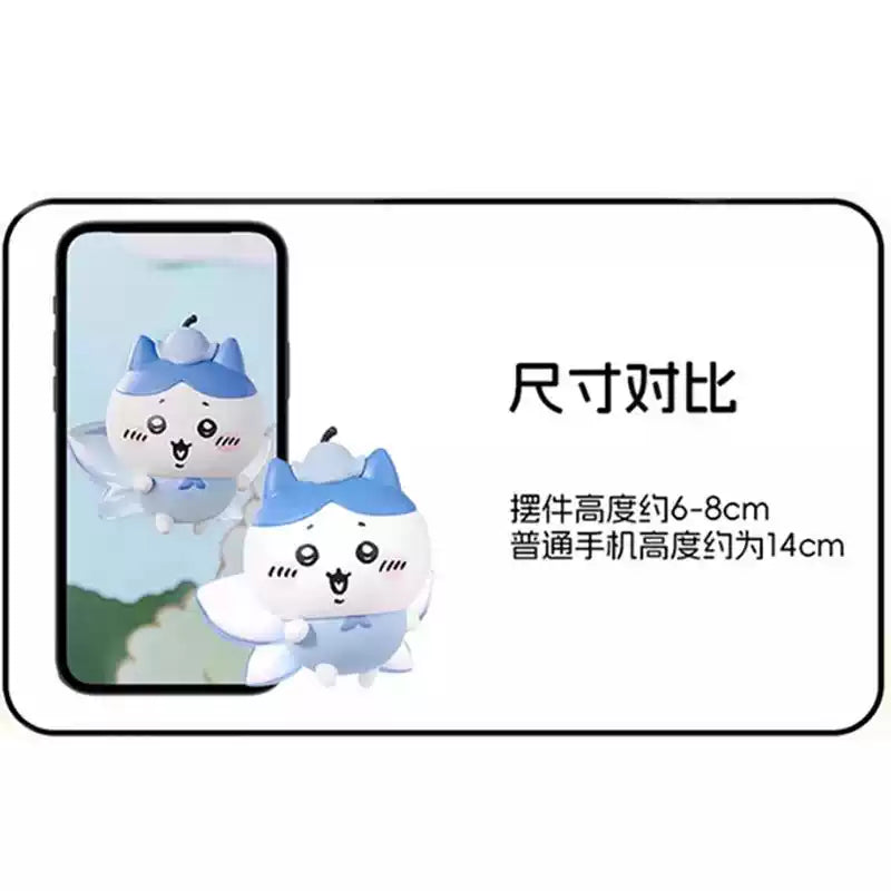 Chiikawa Happy Buddy Blind Box - Miniso blind-box Blind Box Collectible at Mega Claw, product image 11