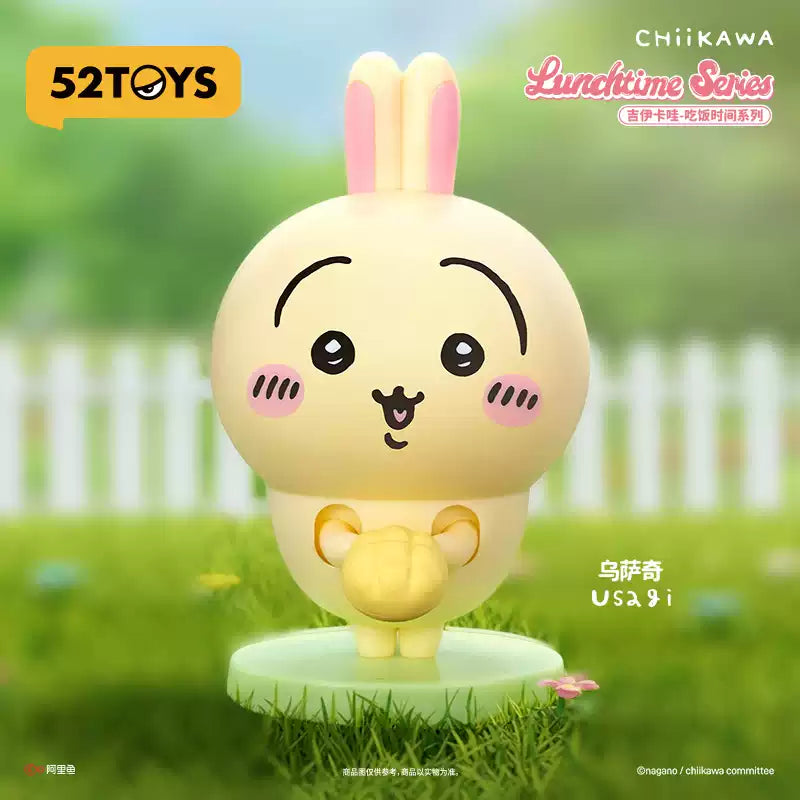 Chiikawa Lunchtime Series Blind Box - 52TOYS 52toys Blind Box Collectible at Mega Claw, product image 2