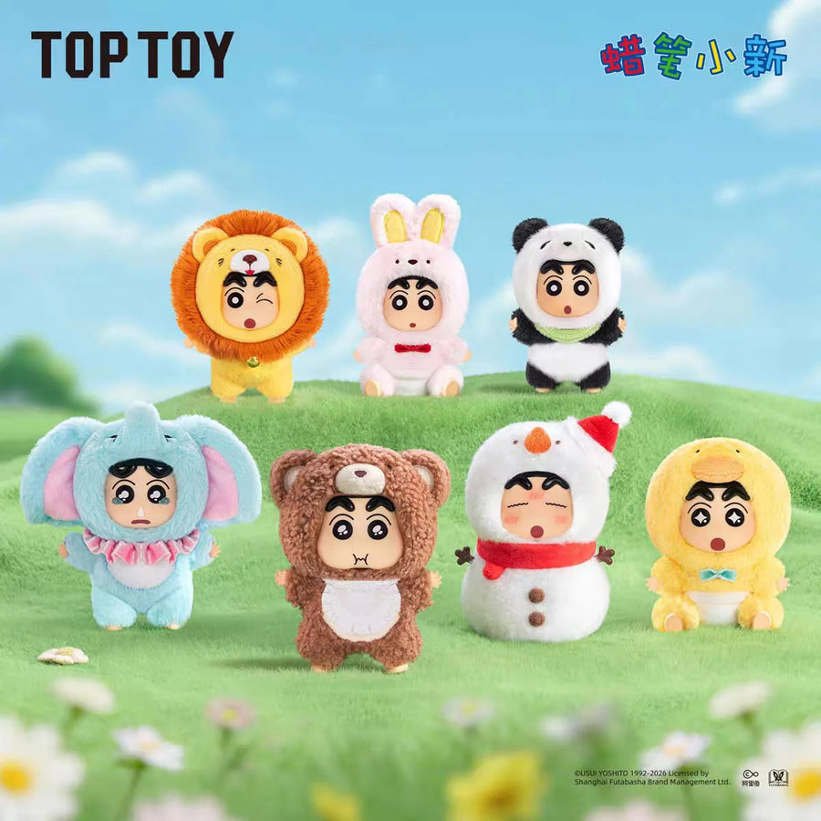 Crayon Shin-chan Forest Theater Plush Blind Box