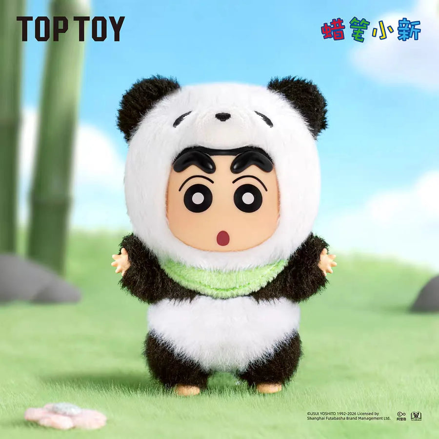 Crayon Shin-chan Forest Theater Plush Blind Box