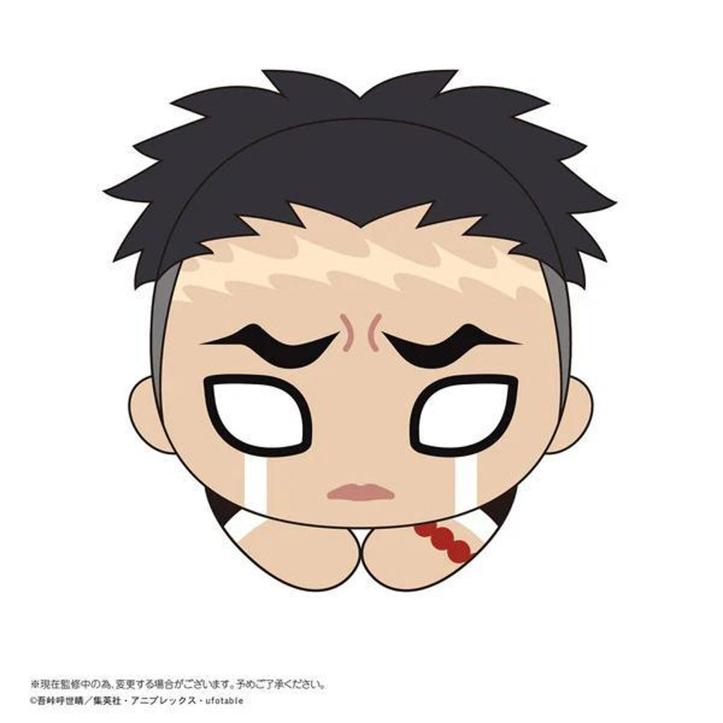 Demon Slayer Hand-Hug Plush Vol.6 Blind Box - Mega Claw blind-box Blind Box Plush at Mega Claw, product image 3