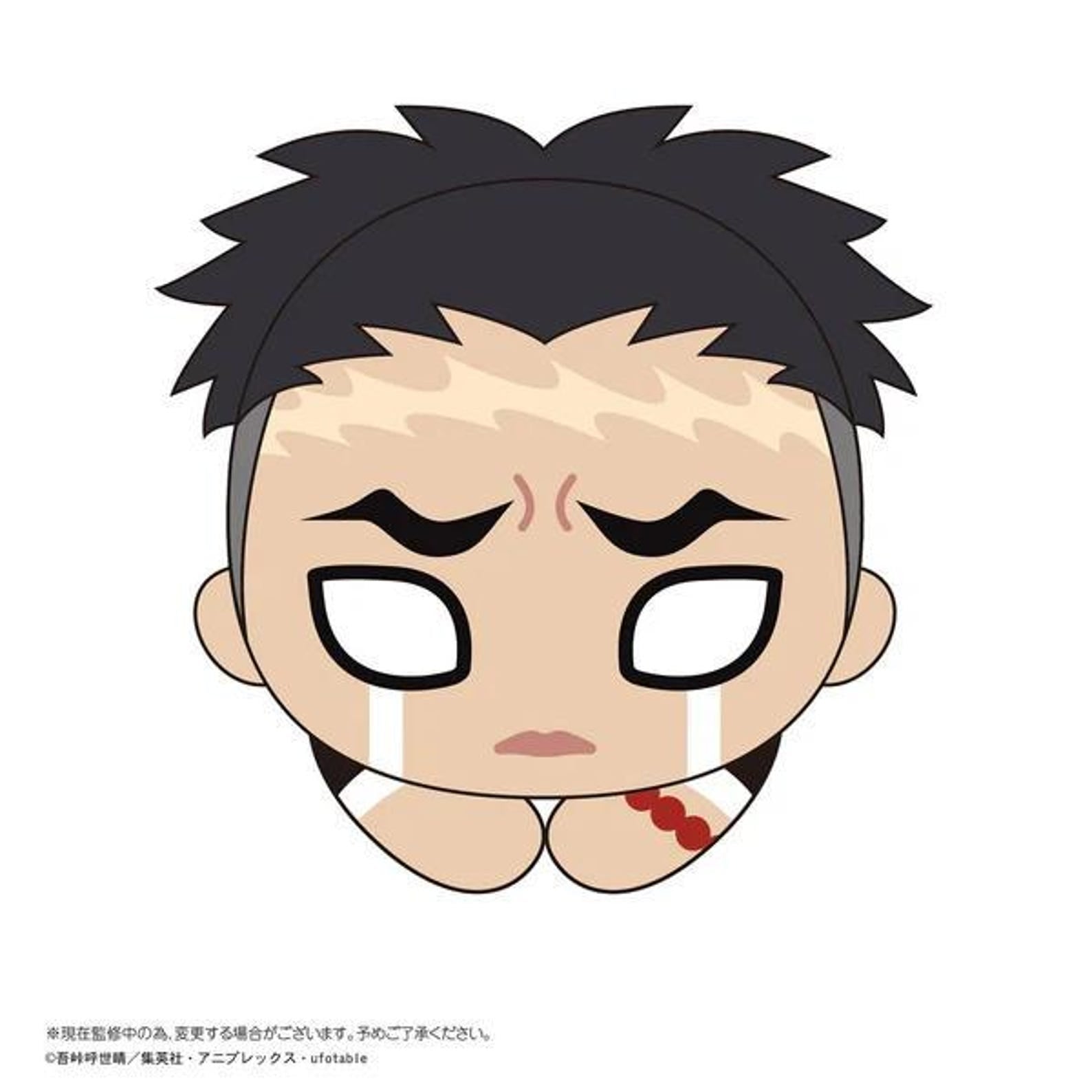 Demon Slayer Hand-Hug Plush Vol.6 Blind Box - Mega Claw blind-box Blind Box Plush at Mega Claw, product image 3