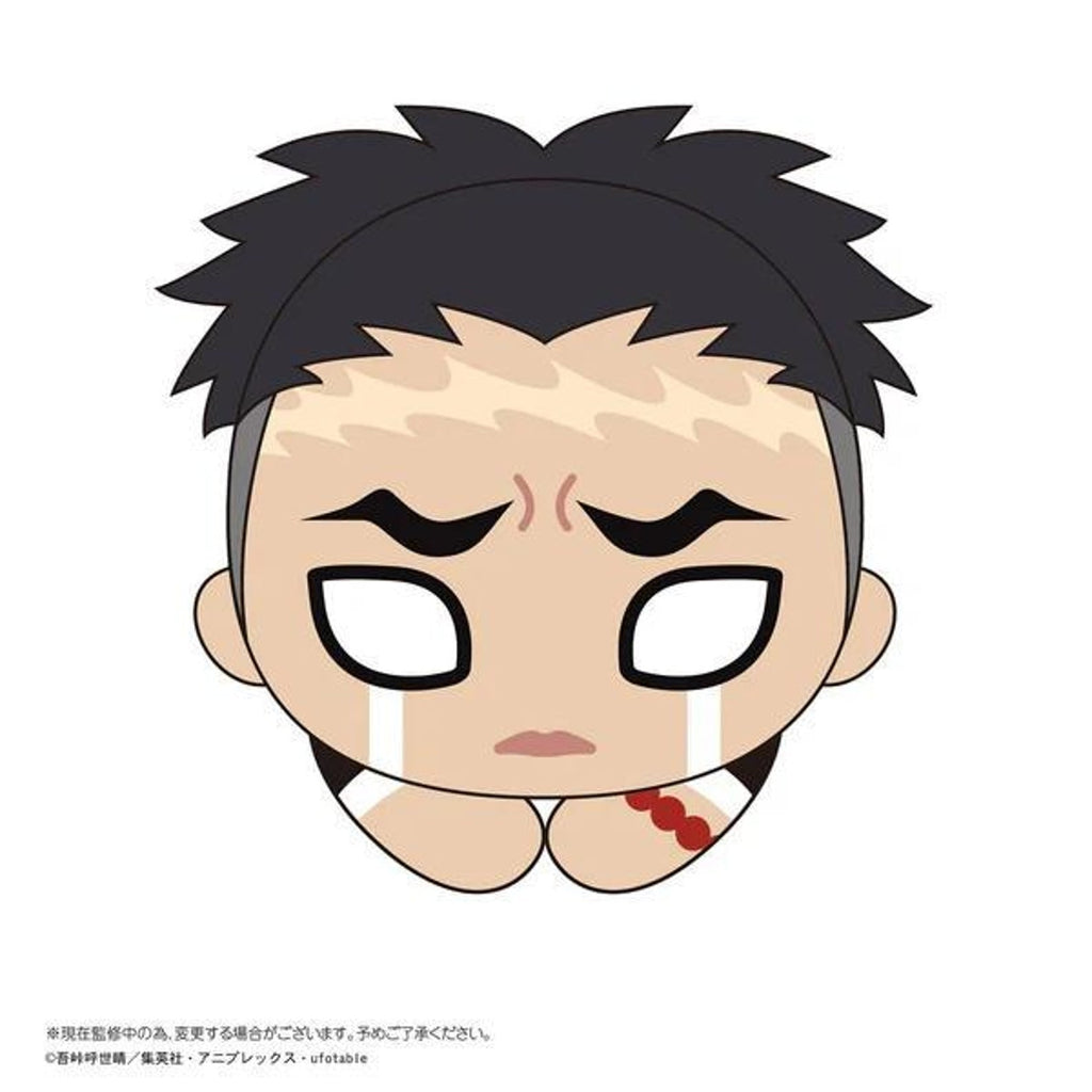 Demon Slayer Hand-Hug Plush Vol.6 Blind Box - Mega Claw blind-box Blind Box Plush at Mega Claw, product image 3