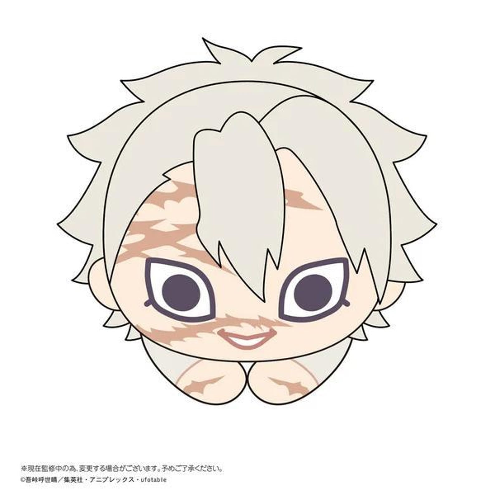 Demon Slayer Hand-Hug Plush Vol.6 Blind Box - Mega Claw blind-box Blind Box Plush at Mega Claw, product image 4