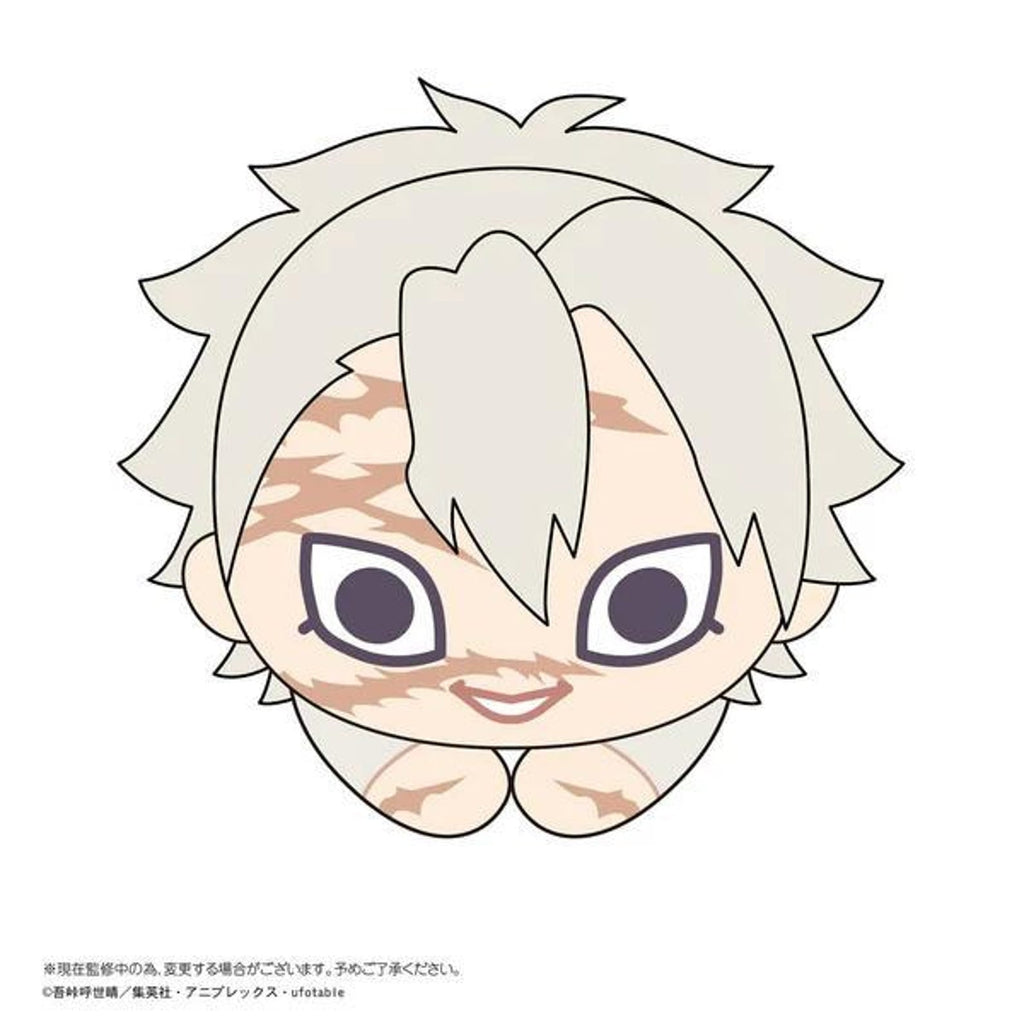 Demon Slayer Hand-Hug Plush Vol.6 Blind Box - Mega Claw blind-box Blind Box Plush at Mega Claw, product image 4