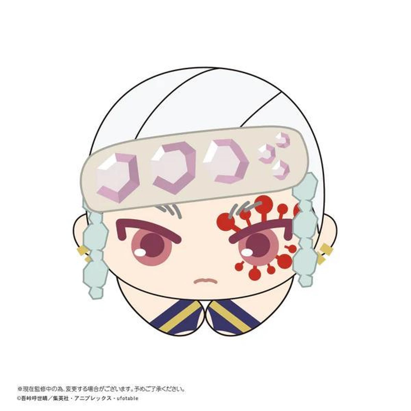 Demon Slayer Hand-Hug Plush Vol.6 Blind Box - Mega Claw blind-box Blind Box Plush at Mega Claw, product image 7